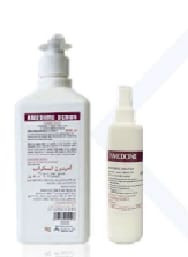 Amedone 10% solution 120 ml
