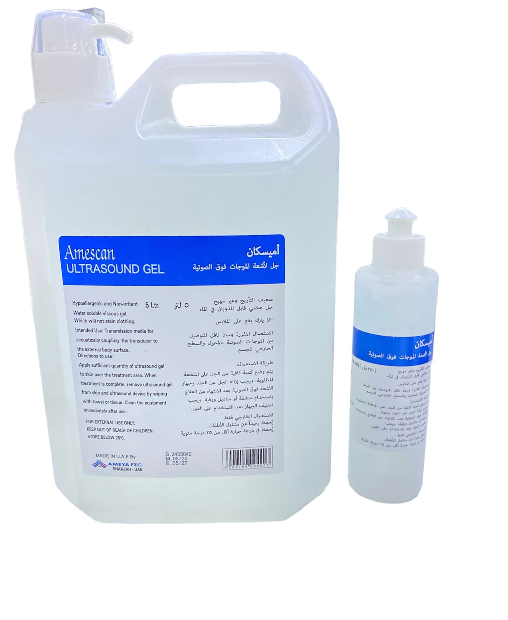 Ultra Sound Gel 250ML